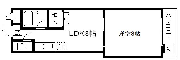 サンリット水谷　 間取り