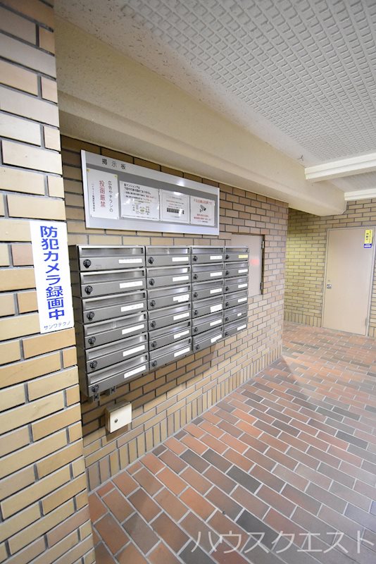 ハイマート麩屋町 その他共有部分
