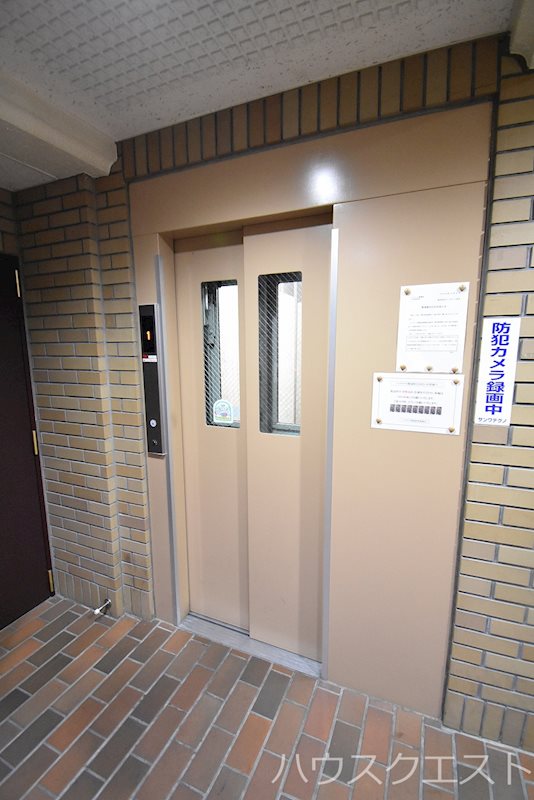 ハイマート麩屋町 その他共有部分