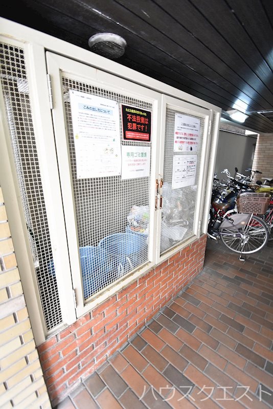 ハイマート麩屋町 その他共有部分