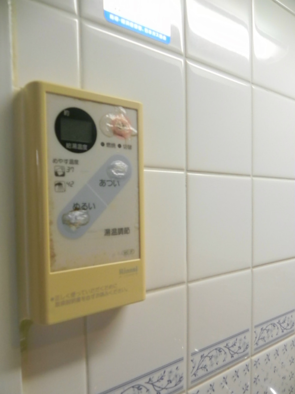 サンフローラ下鴨東 その他設備