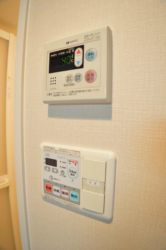 アクアプレイス京都二条城 その他設備