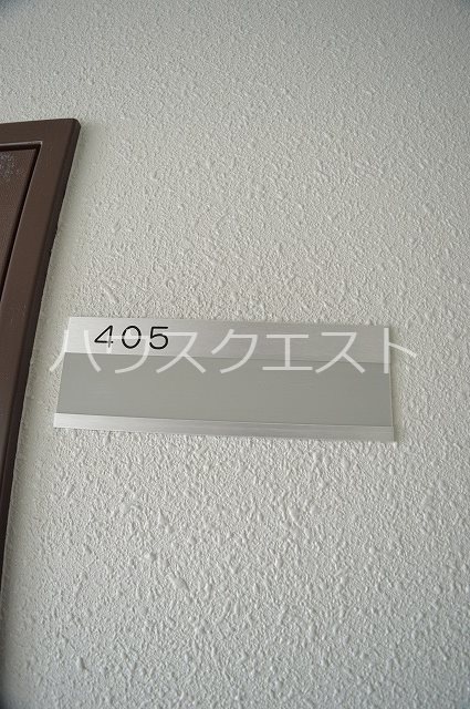 ZEST32 その他