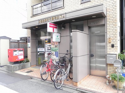 岡崎ビル 郵便局