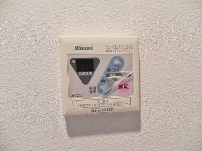 アスヴェル京都市役所前 その他設備