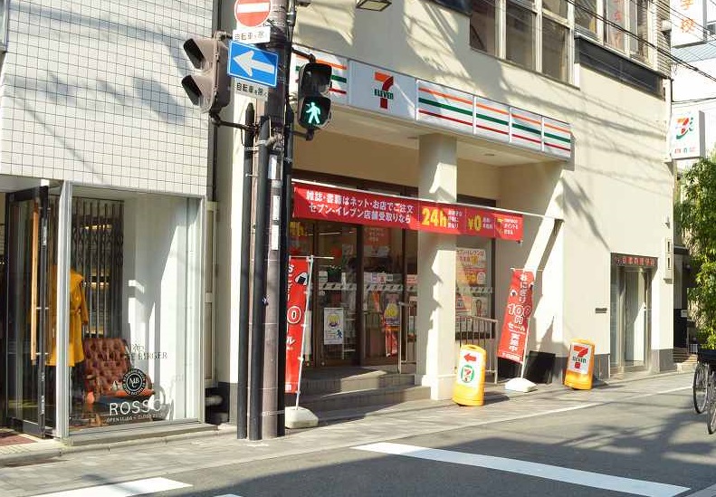 アスヴェル京都市役所前 コンビニ