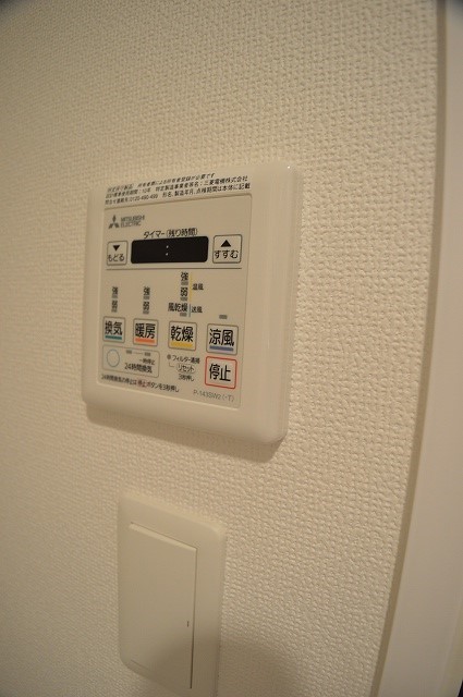 ベラジオ京都西大路Ⅱ その他設備