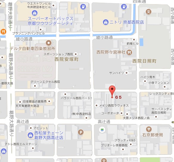 ウエストハイマンション西院 その他