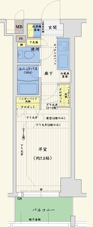 クリスタルグランツ西大路御池 間取り