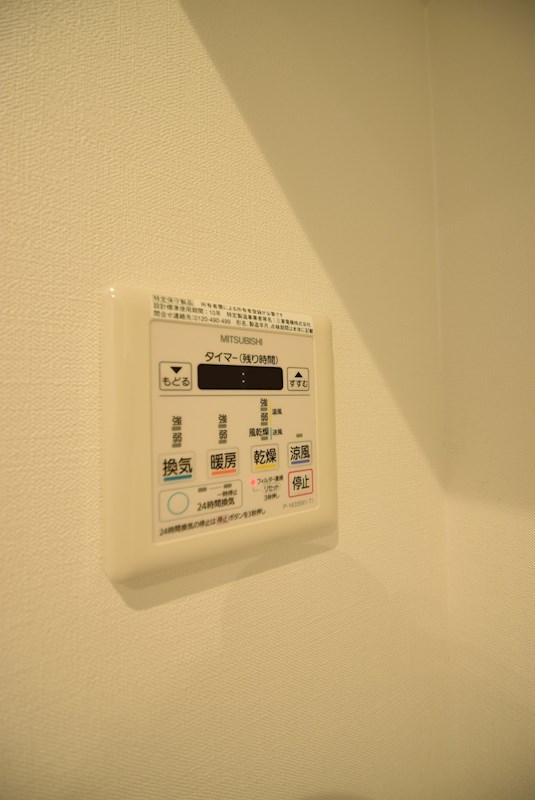 アクアプレイス京都西陣 その他設備