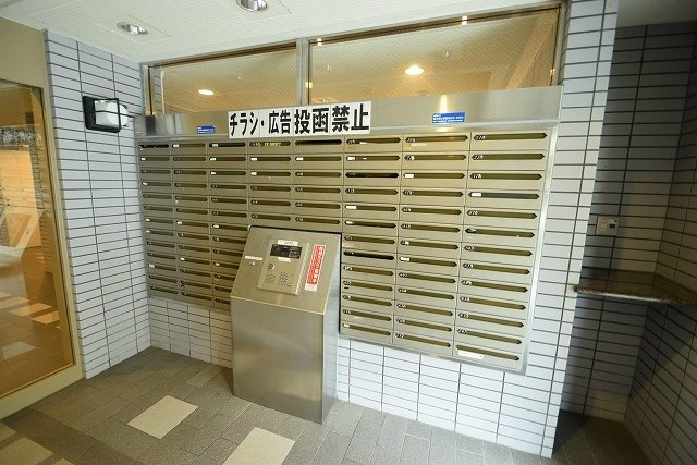 サンシティ御所西 その他共有部分