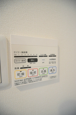 アークリード京都黒門 風呂画像