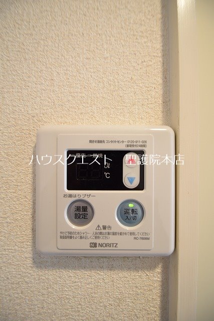 フレール下鴨 その他