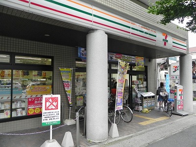 ハーミティジ槇 コンビニ