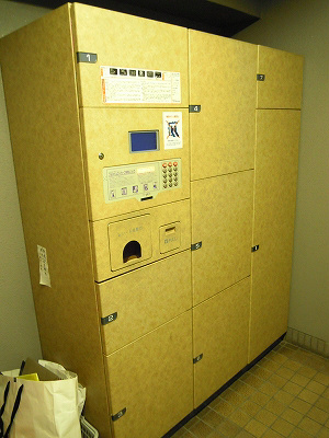 デリード烏丸西 その他共有部分