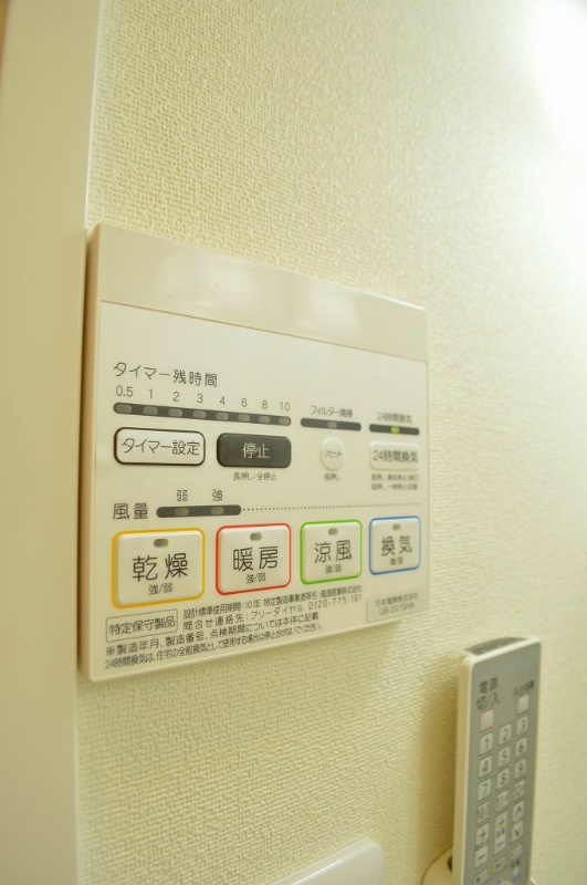 アークリード四条油小路 その他