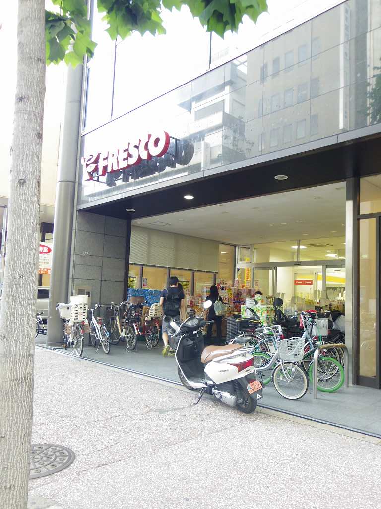 アークリード四条油小路 スーパー