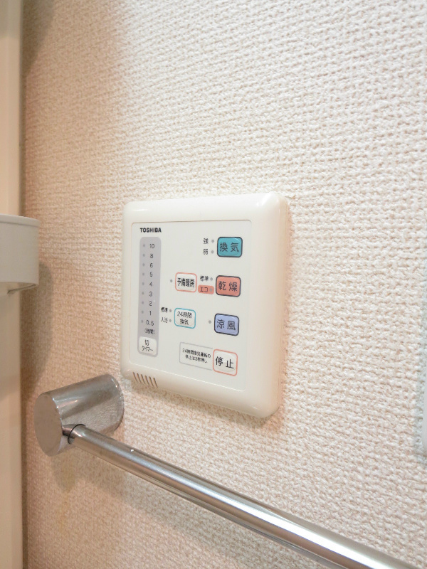 エイペックス京都東山三条 その他