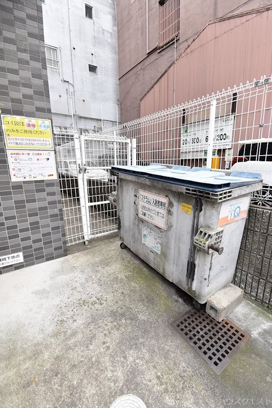 ステラム その他共有部分