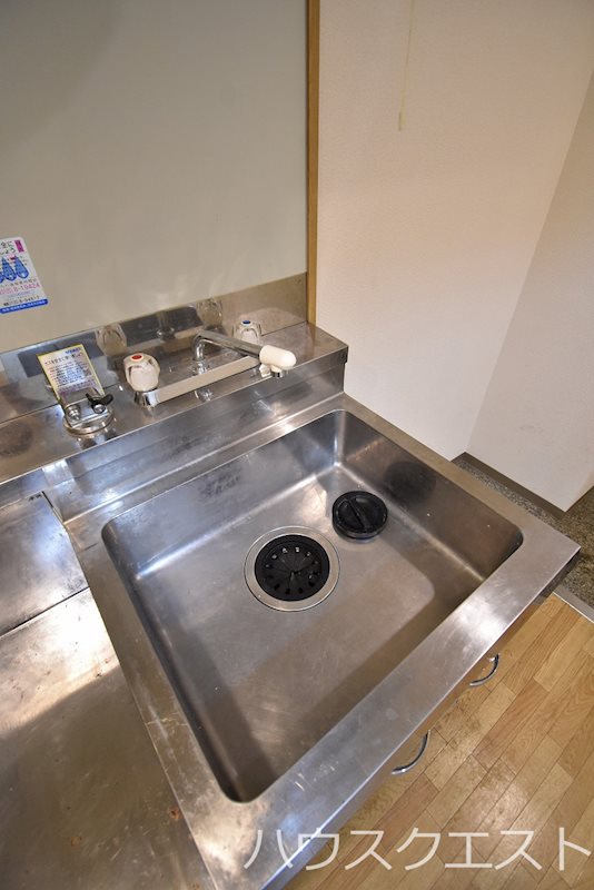 ステラム その他