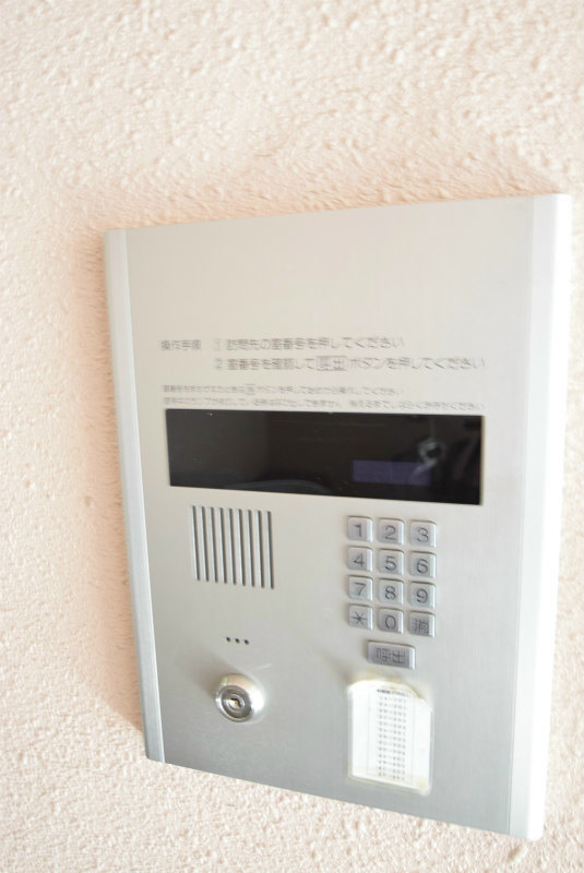 マンション栄光 セキュリティ