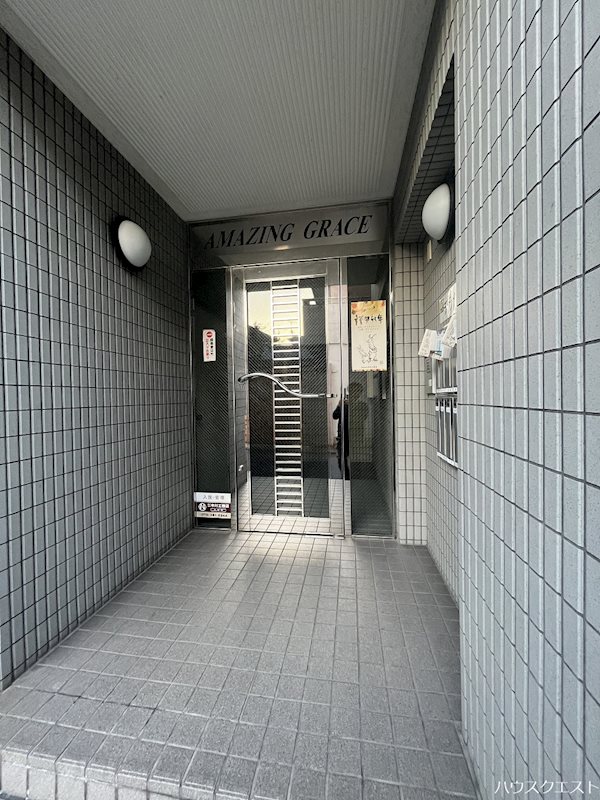 アメージンググレイス エントランス
