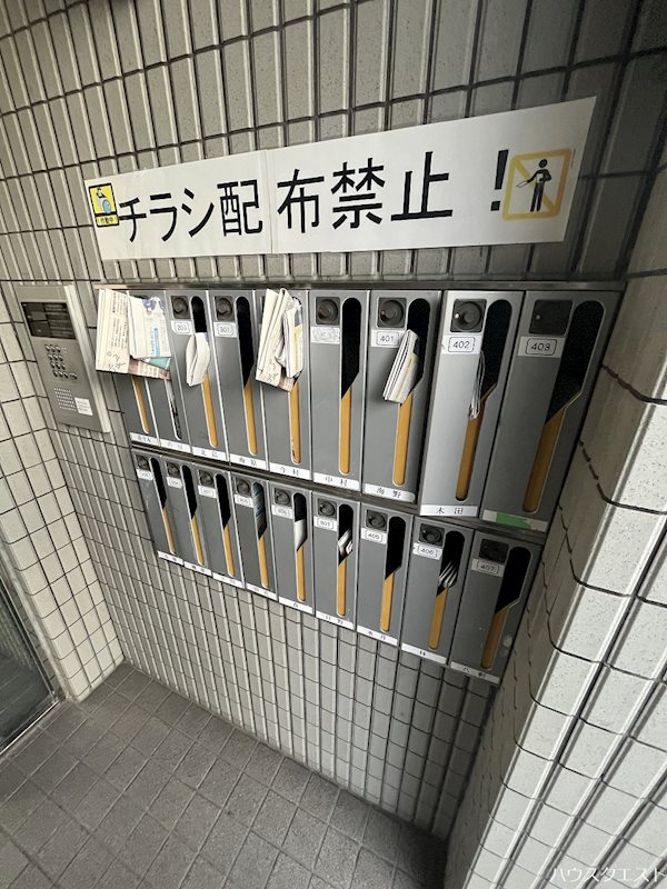 アメージンググレイス その他共有部分
