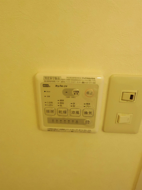 烏丸アネックス その他設備