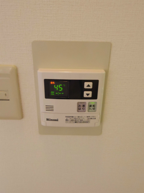 烏丸アネックス その他設備