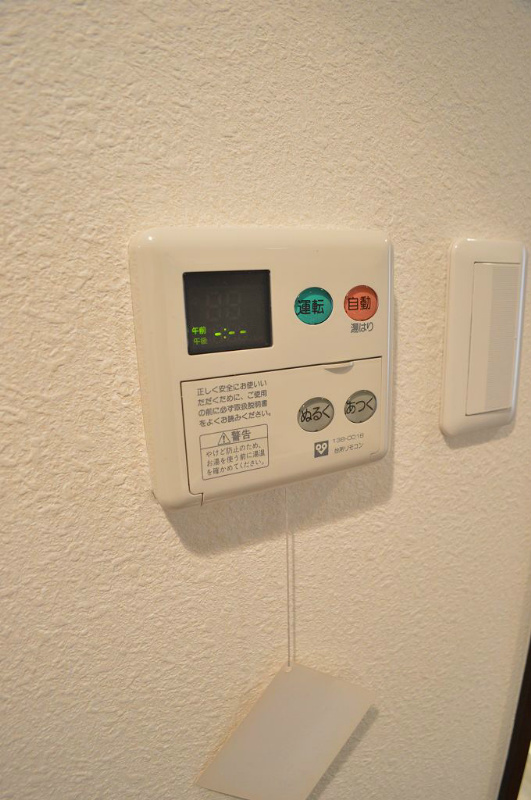 アスヴェル京都市役所前Ⅲ その他設備