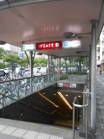 アスヴェル京都市役所前Ⅲ スーパー