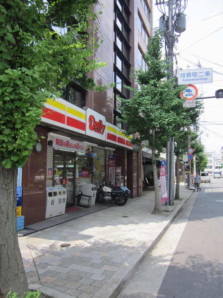 アスヴェル京都市役所前Ⅲ コンビニ