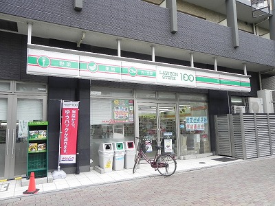 アスヴェル京都市役所前Ⅲ スーパー