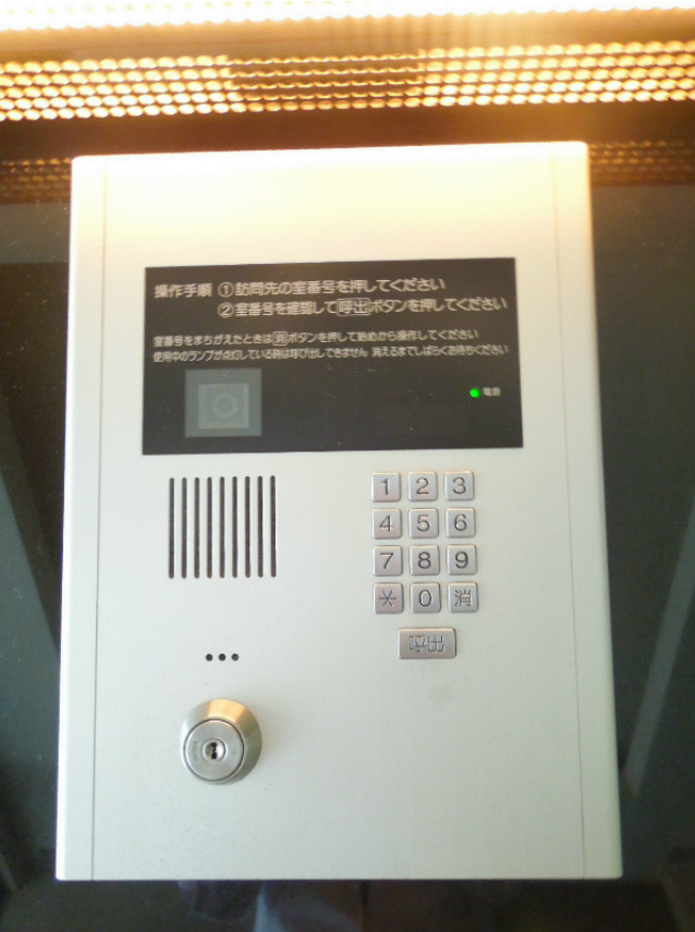 プレサンス京都四条烏丸クロス セキュリティ
