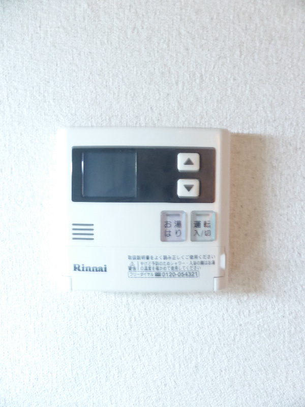 ライオンズマンション五条大宮第二 その他設備