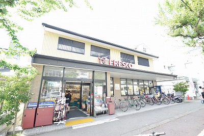 KYOTO　STUDENT　HOUSE スーパー