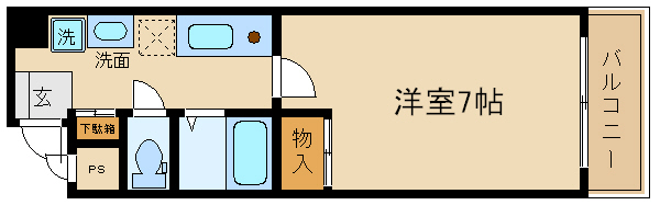 サンロイヤル五条 間取り
