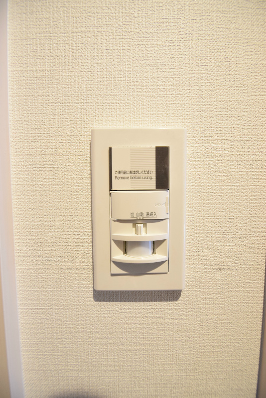 べラジオ西陣聚楽Ⅱ その他