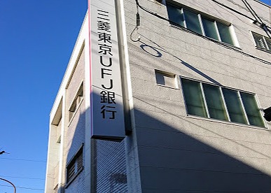 べラジオ西陣聚楽Ⅱ 銀行