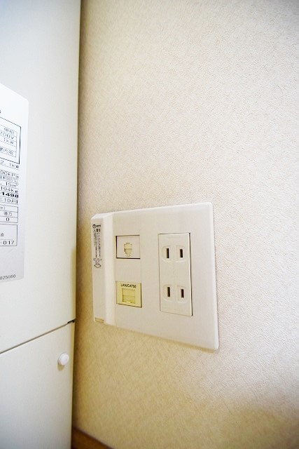 こまかも川 その他設備