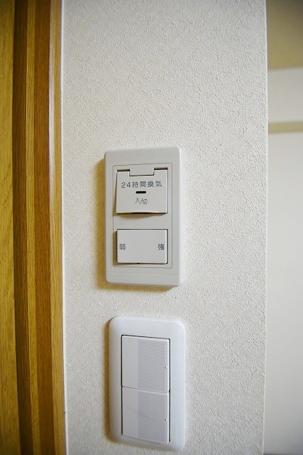 こまかも川 その他設備