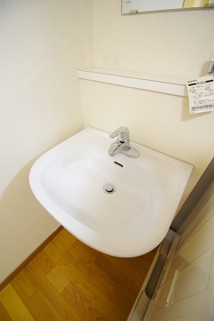こまかも川 洗面所