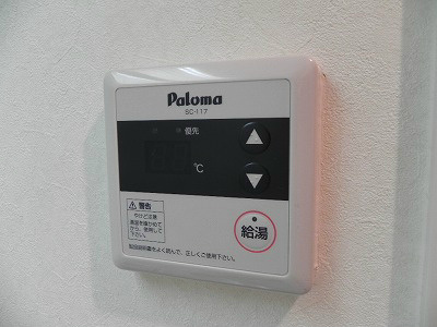 プレサンス京大東 その他