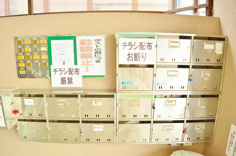 嶋津マンション ロビー