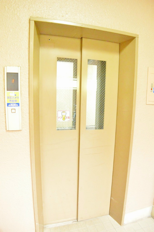 嶋津マンション その他共有部分