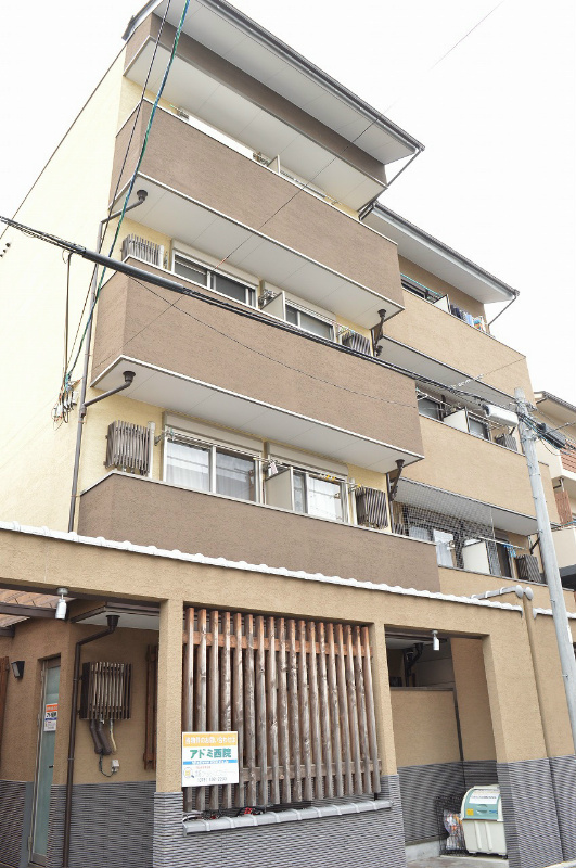 アドミ西院 外観
