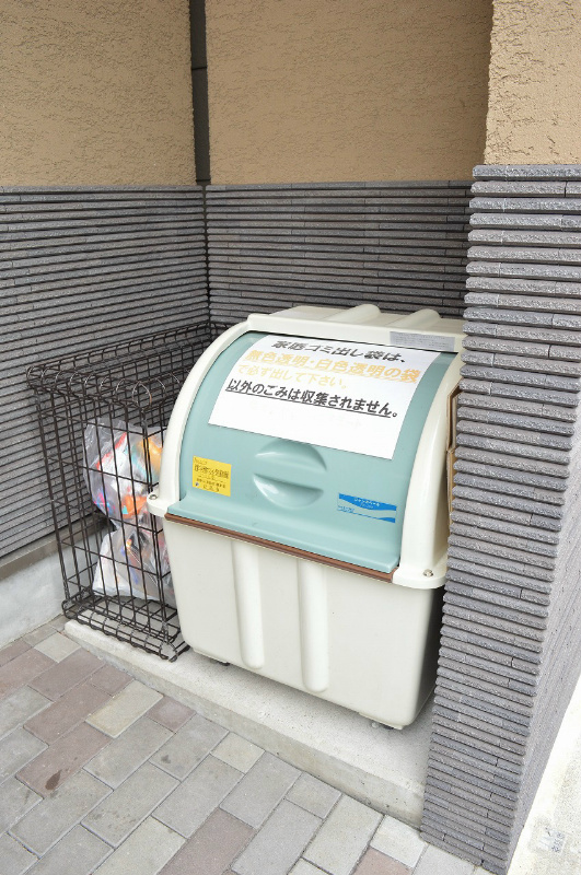 アドミ西院 その他共有部分