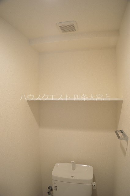 プレサンス京都洛南 その他