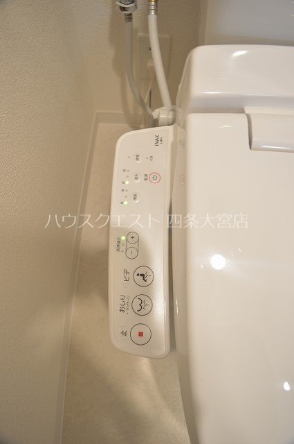 プレサンス京都洛南 その他