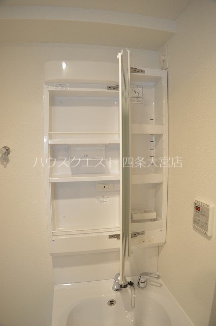 プレサンス京都洛南 その他